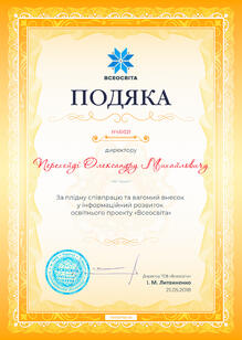 №IY451021