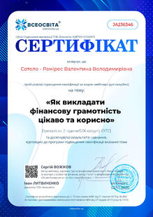 №JA236346