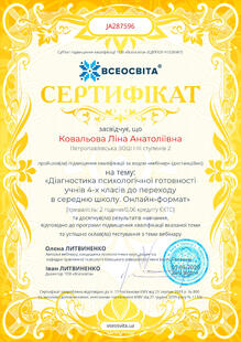 №JA287596