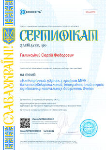 №JA442791