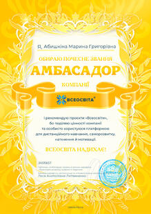 №JA515657