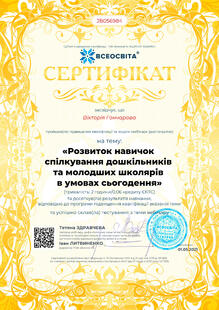 №JB056984
