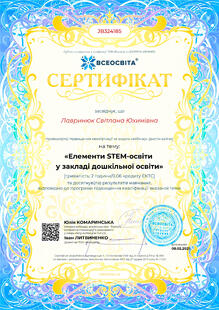 №JB324185
