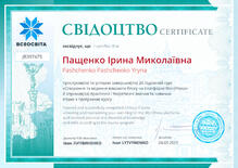 №JB397475