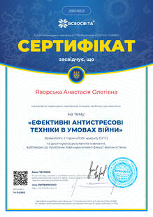 №JB611603
