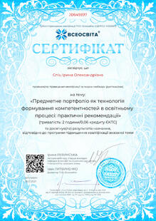 №JB649397
