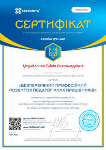 №JB902899