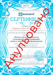 №JB937751
