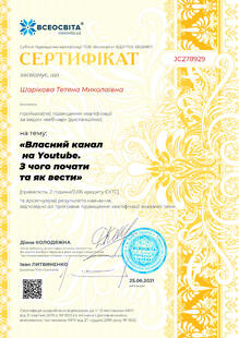 №JC278929