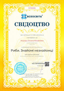 №JC396836