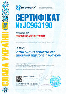 №JC963198