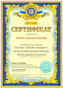 №JF118638
