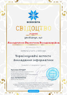 №JF128480