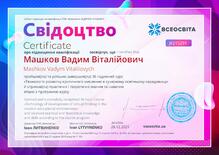 №JF215291