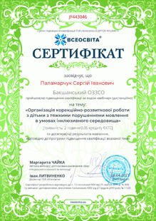 №JF443046