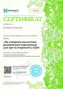 №JF801641