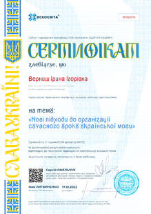 №JF853216