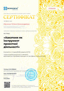 №JF994418