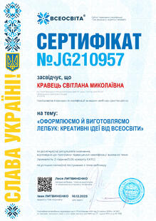 №JG210957