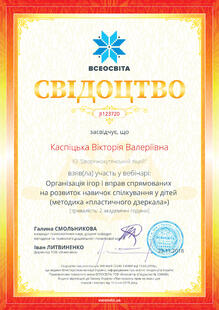 №JI123720