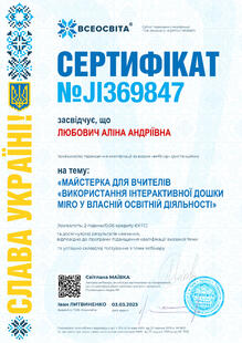 №JI369847