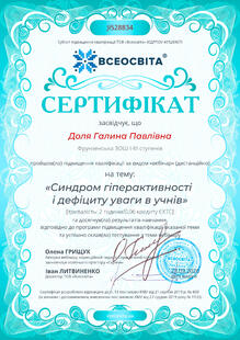 №JI528834