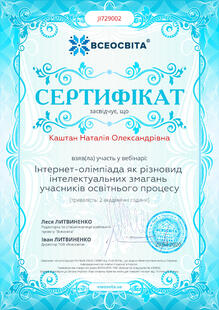 №JI729002