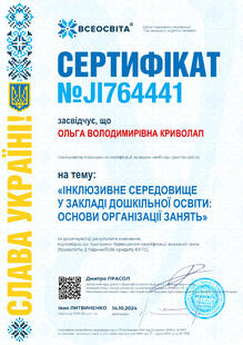 №JI764441