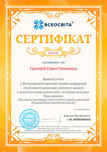 №JI895695