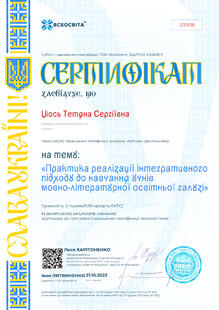№JJ115115