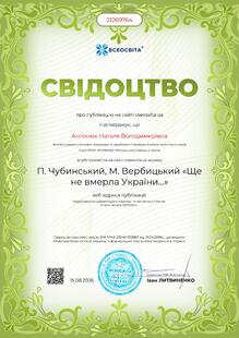 №JJ269764