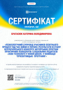 №JJ289961