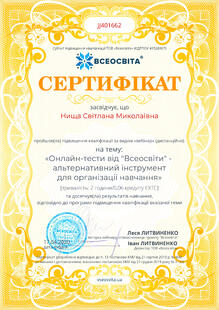 №JJ401662