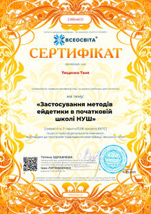 №JJ864612