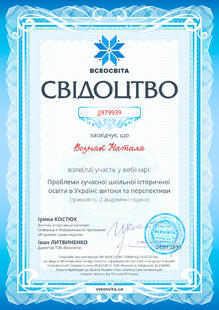 №JJ979939