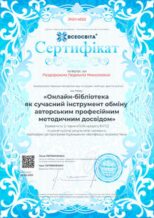 №JK044602