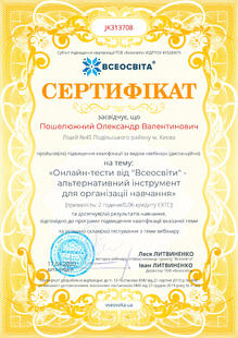 №JK313708