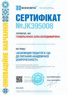 №JK395008