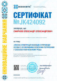 №JK424092