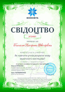 №JK724681
