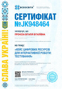 №JK948464