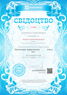№JL118566