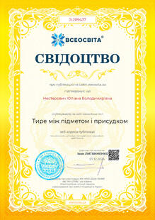 №JL289437