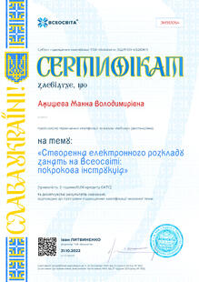 №JM951054