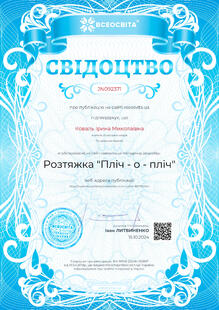 №JN092371