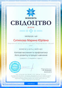 №JN162142