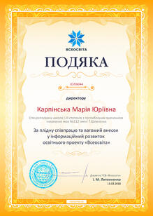 №JO206044