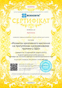 №JO230732