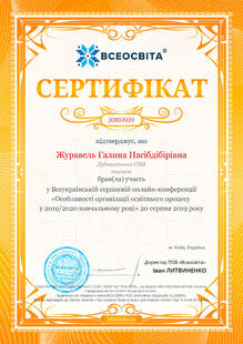 №JO893939