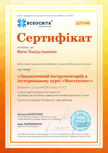 №JQ151548
